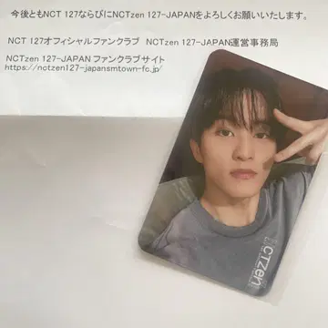 NCT127 마크 트레이딩 카드