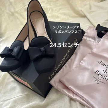 메종 드 리퍼 리본 펌프스 24.5cm