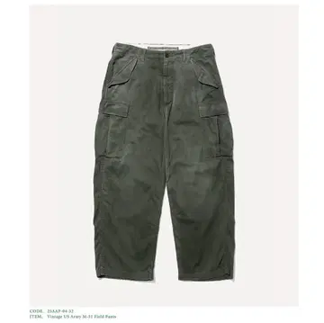 A.PRESSE VINTAGE US ARMY M-51 FIELDPANTS
