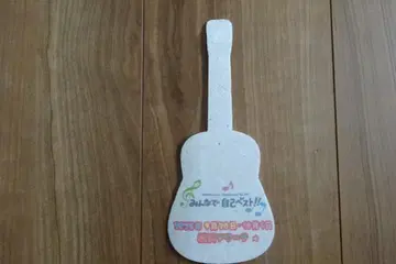 오다 카즈마사 플라잉 요코하마 아레나