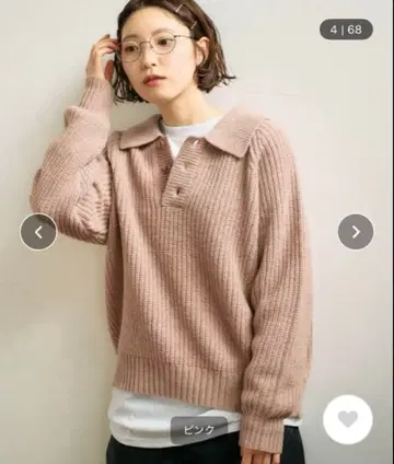 fig london SHETLAND 폴로 니트