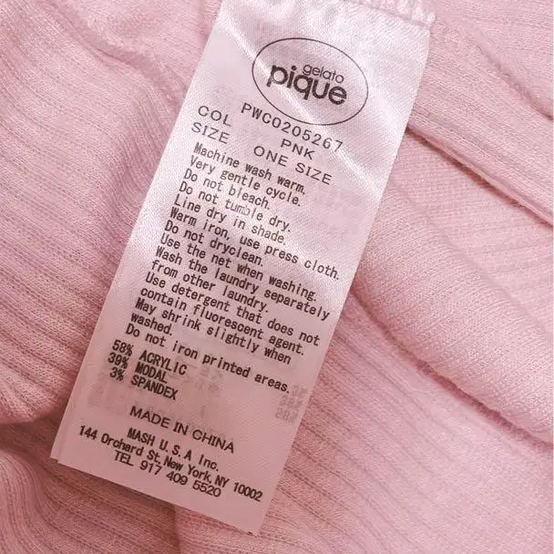 6번째 상품 이미지