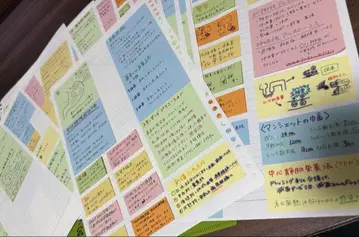 간호사 국가 자격 시험 공부 노트
