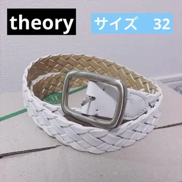 theory 남성용 벨트 화이트 가죽 메쉬 벨트 32 사이즈