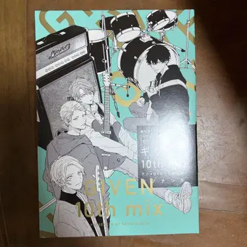 기븐 10th mix 애니메이션 DVD 포함 한정판
