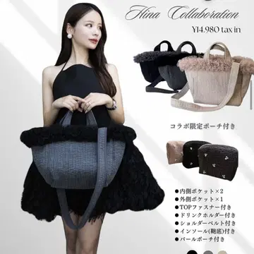 [ ROSE AURA ] 새상품 미개봉 히나짱 콜라보 누비백 ( 블랙 )