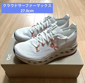 온 클라우드서퍼 맥스 27.0cm