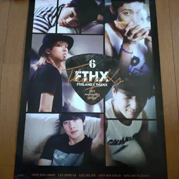 FTISLAND 굿즈