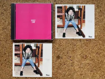 페이 웡 홍콩반 CD [ 등지고 서서 (기쁘게 하기) ]