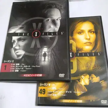 DVD49+1 X-Files 시즌1~9 +극장판