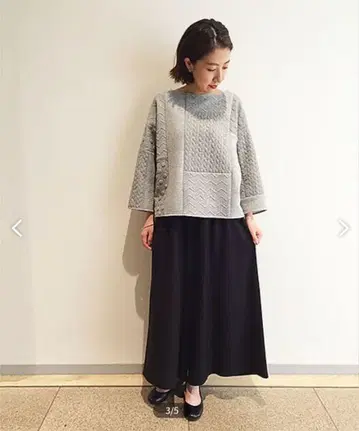 비어즐리 그레이 패치워크 티셔츠