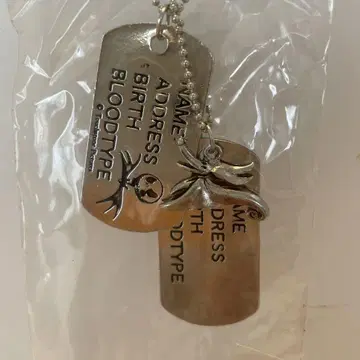 디즈니 스토어 잭 스켈링턴 목걸이 도그택 나이트메어