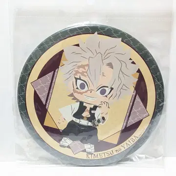 귀멸의 칼날 빅 캔 배지 시나즈가와 사네미 SD ver.