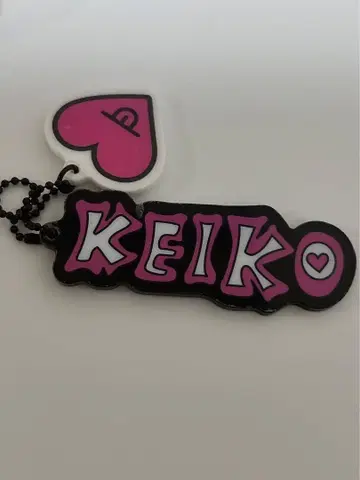 초기 KEIKO 키링
