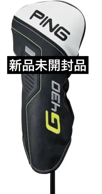 [ 미개봉 새상품 ] PING G430 드라이버용 골프헤드커버