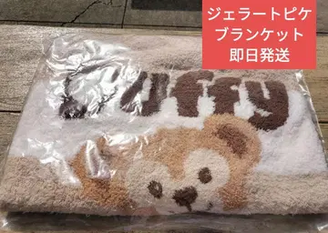 담요 더피 gelato pique (젤라토 피케)