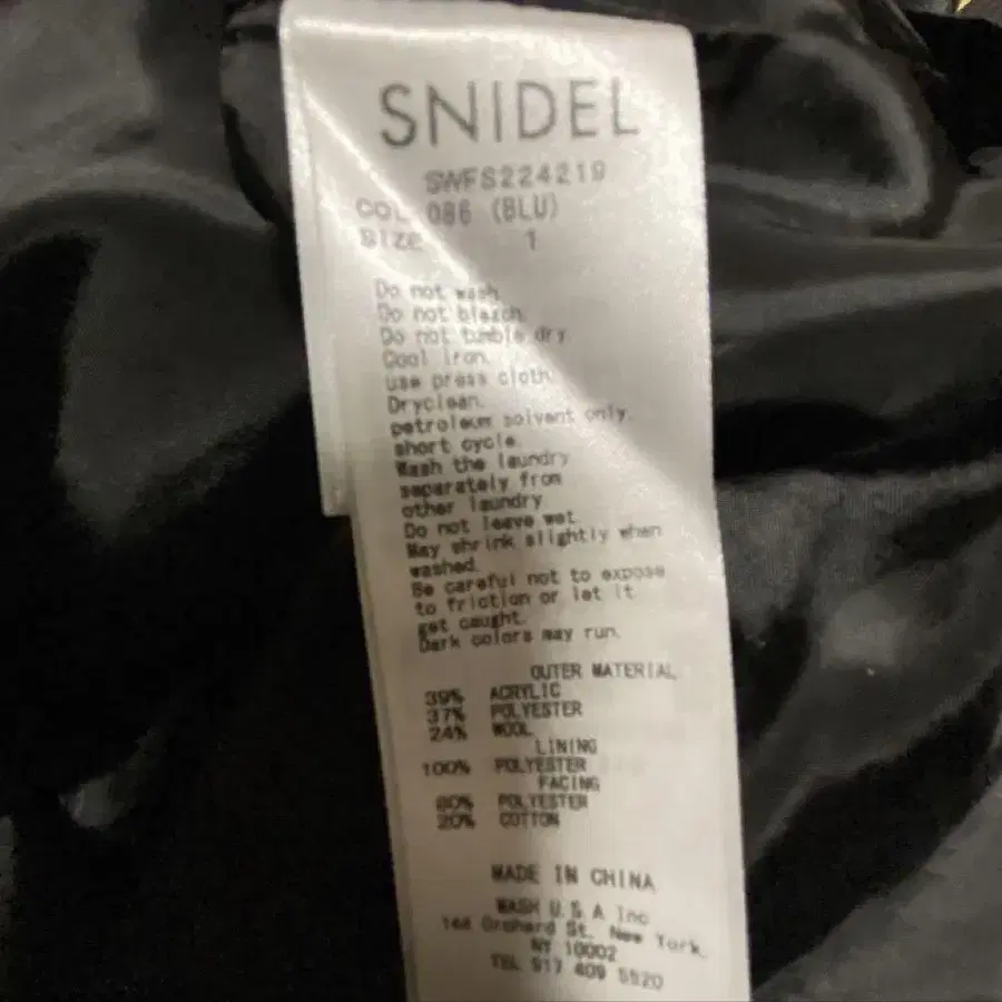 6번째 상품 이미지