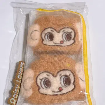 나루미야 데이지라바즈 루키 암밴드