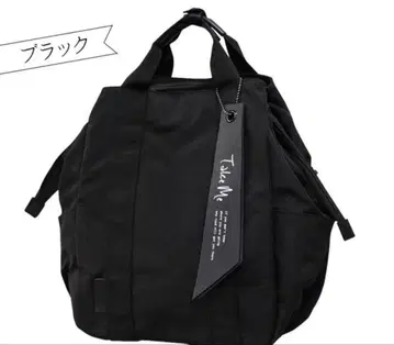 [ 새상품급 ] 테이크미 백팩 Take Me 3Layer Daypack