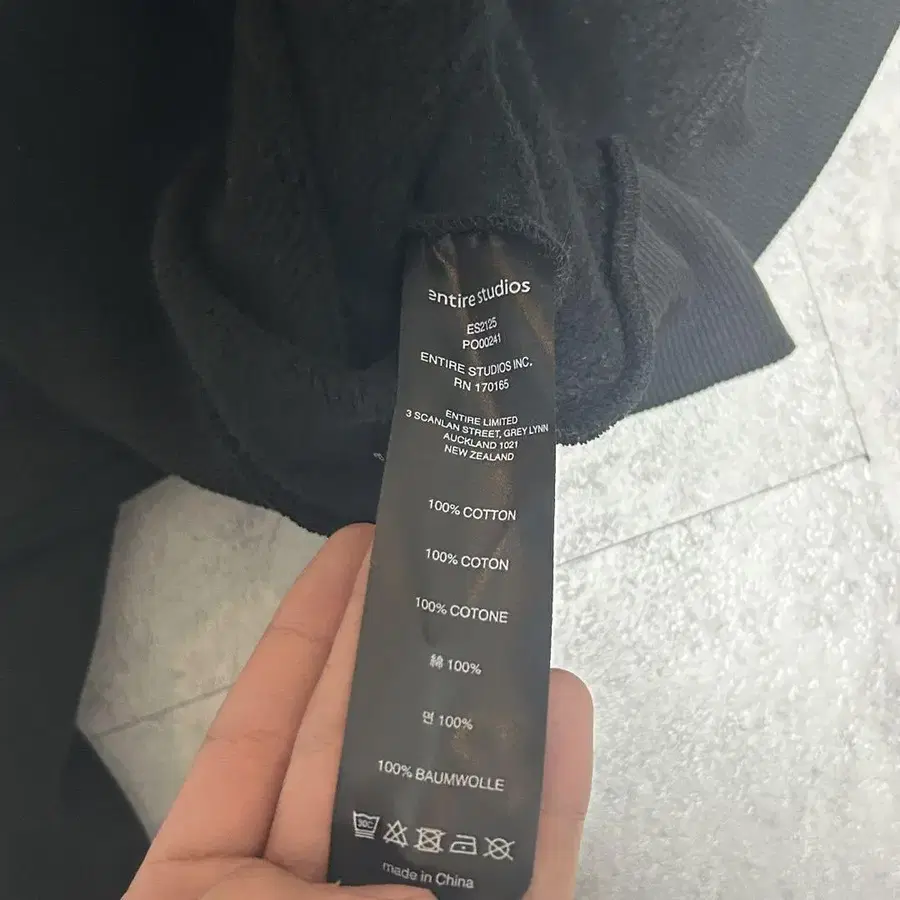 8번째 상품 이미지