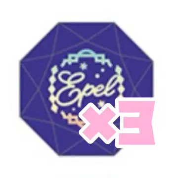 [ 익명 배송 ] 블레이징 주얼 트위스테 에페르 링 라이트 브레쥬