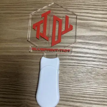 TIOT 응원봉 가격 인하 중