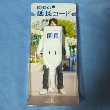 히라파   코드 오카다 준이치