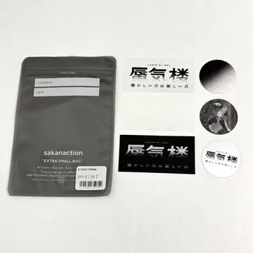 사카낙션 야마구치 이치로 스티커 세트 신기루