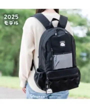 시로탄 백팩 2025 Sirotan 15L 마더 가든 새상품