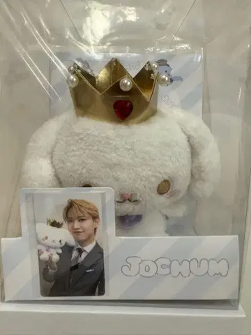 JO1 제오참 RURU