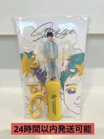 니노미야 카즈나리 오피스니노 아크릴 응원봉 Show Case 팬미