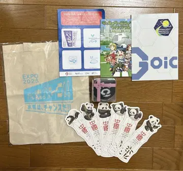 오사카 간사이 엑스포 수소 파크 토트백 테크월드 중국관 건담