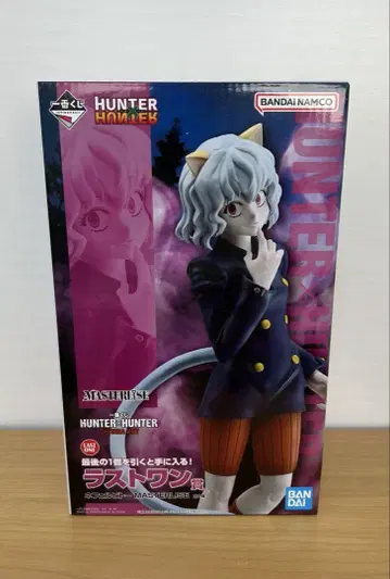 제일복권 HUNTER x HUNTER 키메라 앤트 라스트 원상 네페르피토