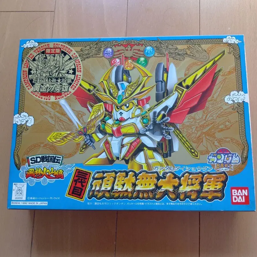 1번째 상품 이미지