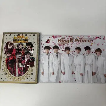 King & Prince First Concert Tour 2018