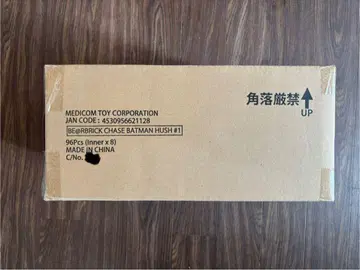 BE@RBRICK CHASE BATMAN HUSH #1 1박스 a