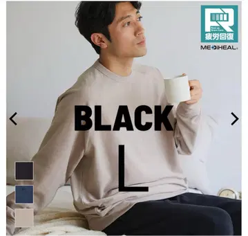 메디힐(R) 룸 트레이닝복 상의 블랙 L 사이즈
