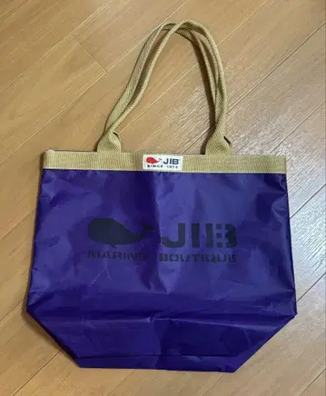 미개봉 새상품 jib 버킷 토트 M