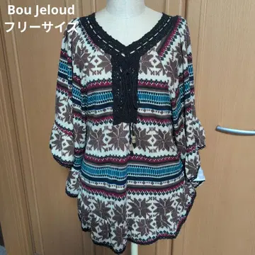 Bou Jeloud 민족 패턴 플레어 슬리브 판초