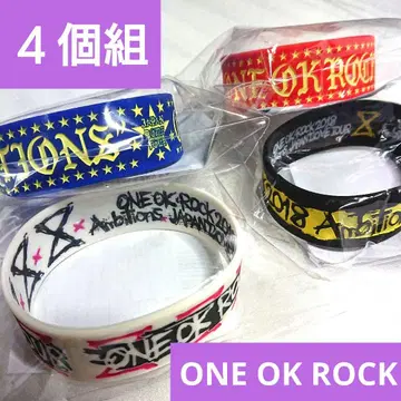 ONE OK ROCK 러버 밴드 4개 세트 미개봉 새상품 원오크록