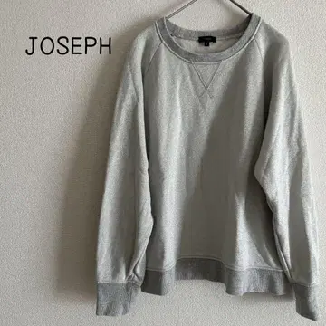 JOSEPH 조셉 트레이닝복 긴팔 그레이 라메 S 온워드 카시야마