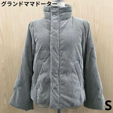 그랑마마도터 코듀로이 다운 자켓 F1002B02