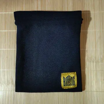 BMSG FES S석 특전 복조리