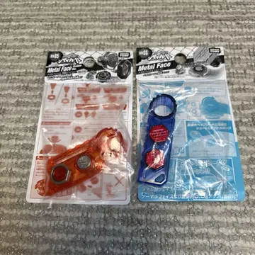 메탈 파이트 베이블레이드