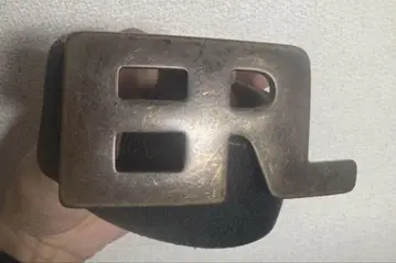 ERL BUCKLE BELT