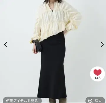 Chaos 실크 네이비 틸 스커트