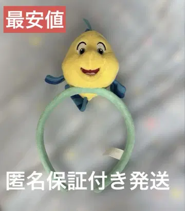 디즈니 플라운더 머리띠 인어공주