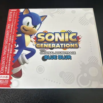 SONIC GENERATIONS Soundtrack BLUE BLUR