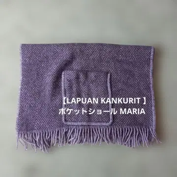 [ LAPUAN KANKURIT ] 포켓 숄 MARIA