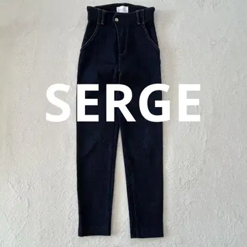 [ SERGE ] 서지 슬림 데님 하이웨스트 스트레치 인디고 블루